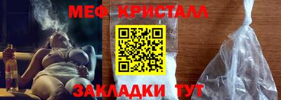 марки nbome Лесосибирск