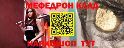 марки nbome Лесосибирск