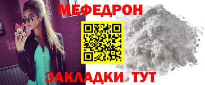 марки nbome Лесосибирск