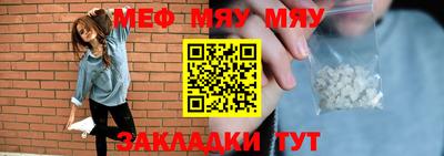 марки nbome Лесосибирск