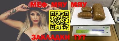 марки nbome Лесосибирск