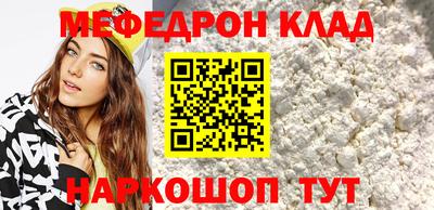 марки nbome Лесосибирск