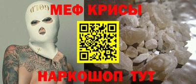 альфа пвп Ликино-Дулёво
