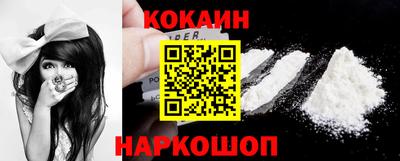 альфа пвп VHQ Ливны