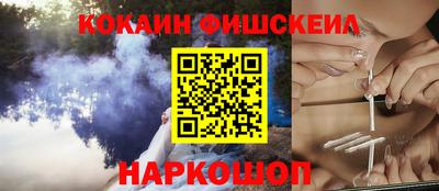 альфа пвп Ликино-Дулёво