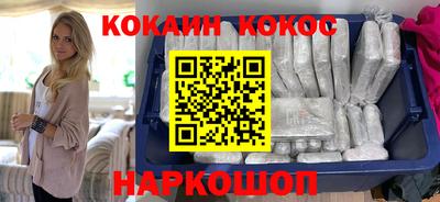 альфа пвп Ликино-Дулёво