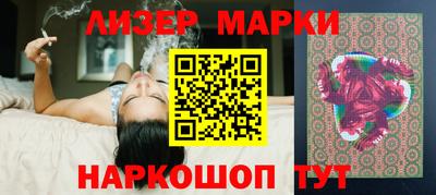 альфа пвп Ликино-Дулёво