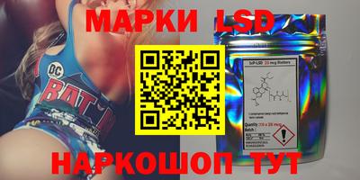 бутират Нальчик