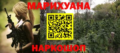 альфа пвп Ликино-Дулёво