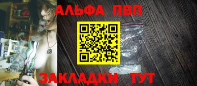 марки nbome Лесосибирск
