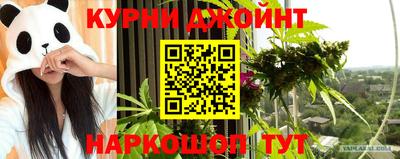 марки nbome Лесосибирск