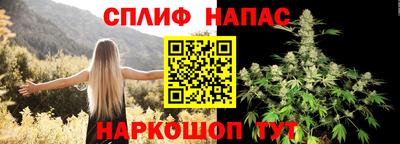 марки nbome Лесосибирск