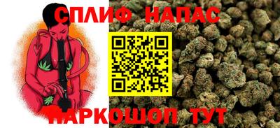 альфа пвп VHQ Ливны