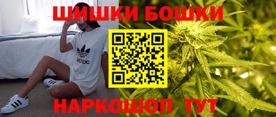 альфа пвп VHQ Ливны