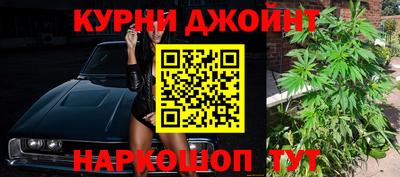 альфа пвп Ликино-Дулёво