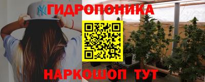 марки nbome Лесосибирск
