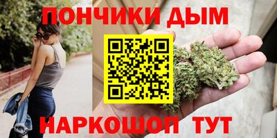 марки nbome Лесосибирск