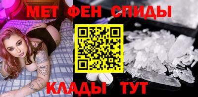 спайс Нарткала