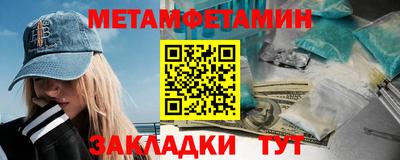 альфа пвп Ликино-Дулёво