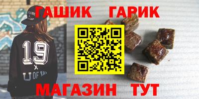 марки nbome Лесосибирск