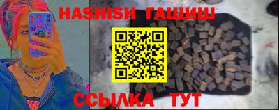 альфа пвп Ликино-Дулёво