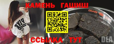 альфа пвп Ликино-Дулёво