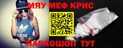 марки nbome Лесосибирск