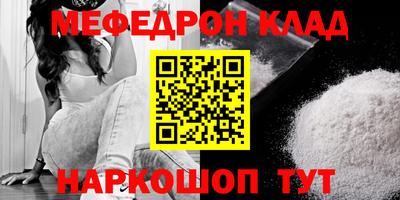 альфа пвп Ликино-Дулёво